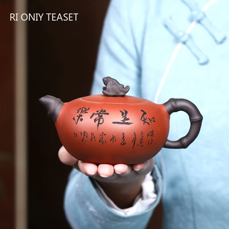 

300ml Tradition Yixing Purple Clay Teapot Handmade Raw Ore Zisha Tea Pot Beauty Tea Infuser Kettle Teaware Chinese Tea Set