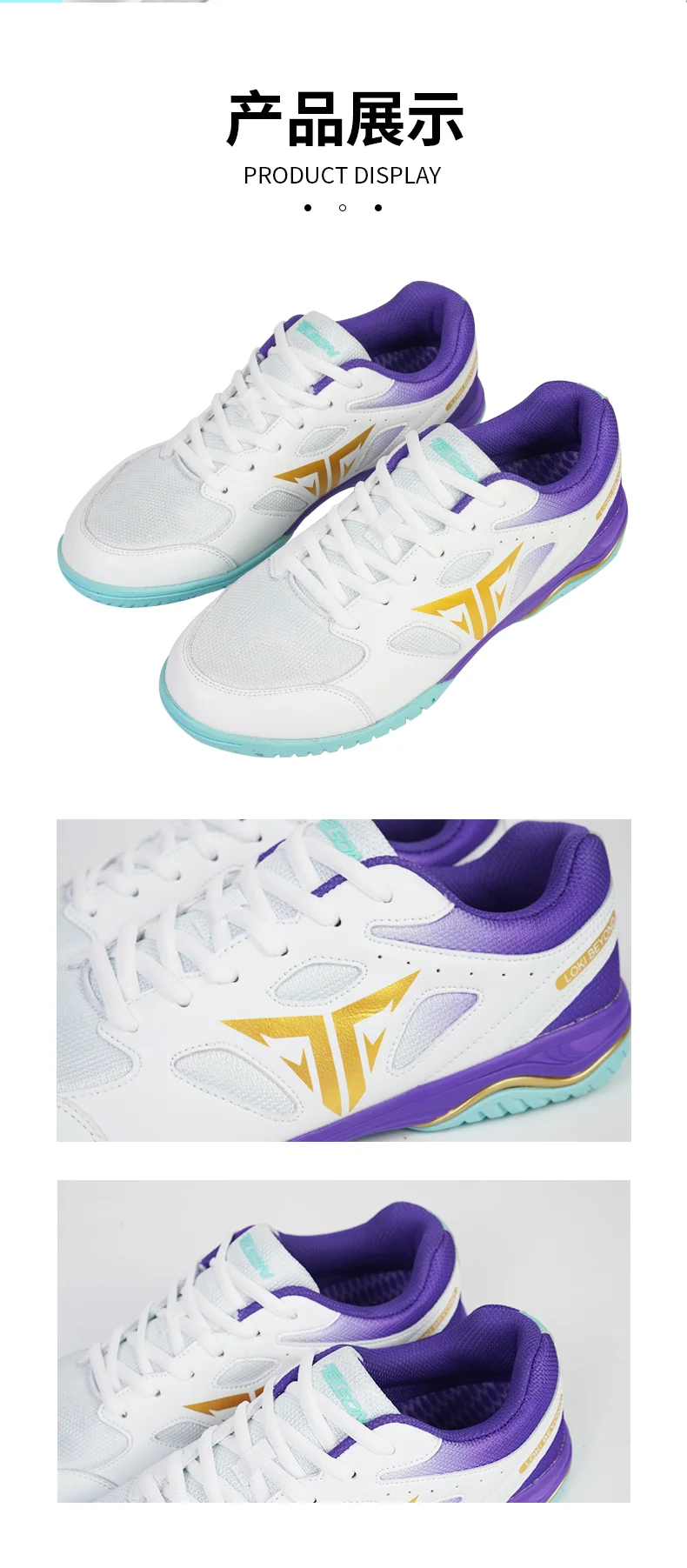 2025 New Professional Badminton Shoes Sneakers Tennis Breathable Non-slip Volleyball Sneakers for Men and Women