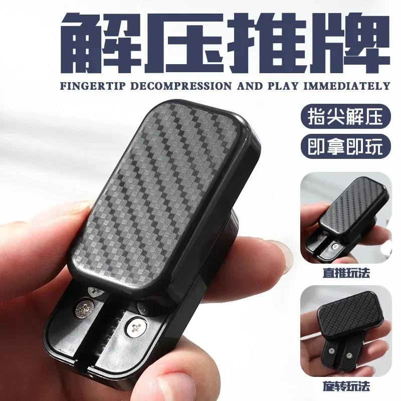 -Fidget Unlimited Position Card Pushing Fingertip Gyroscope Adult Stress-relieving Toy ADHD Tool EDC  Toy Kids' Gift