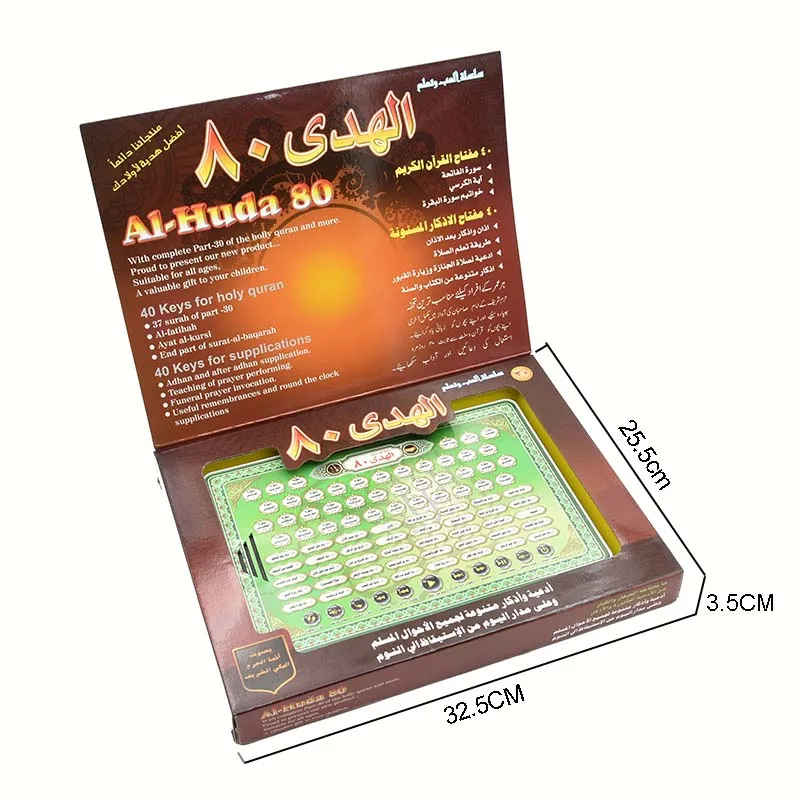 Variant: With Original box
