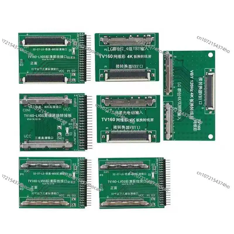 Seventh generation converter TV TV LCD main board tester TV160 TV - view 2