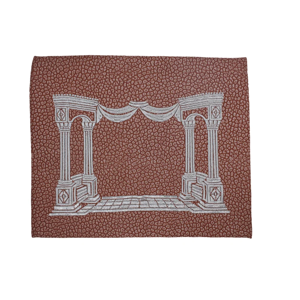 

Judaica Tallit Bag Tefillin For Jewish Prayer Shawl House Design Zippered Embroidered Leather Cover