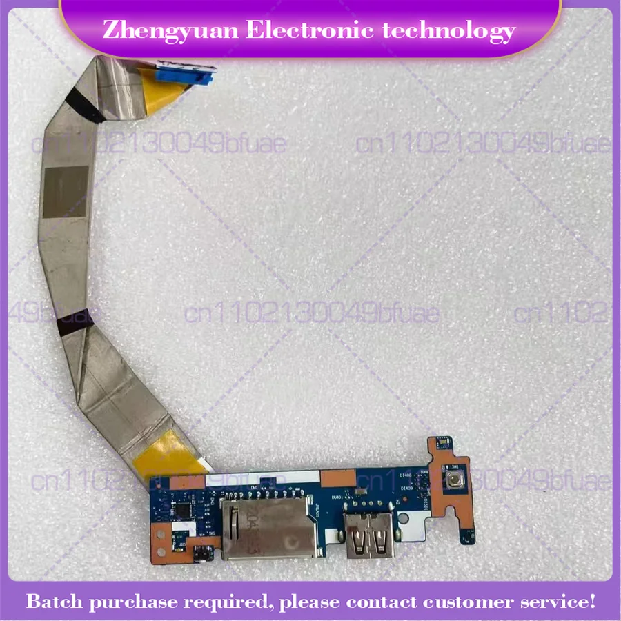 For Lenovo Ideapad …