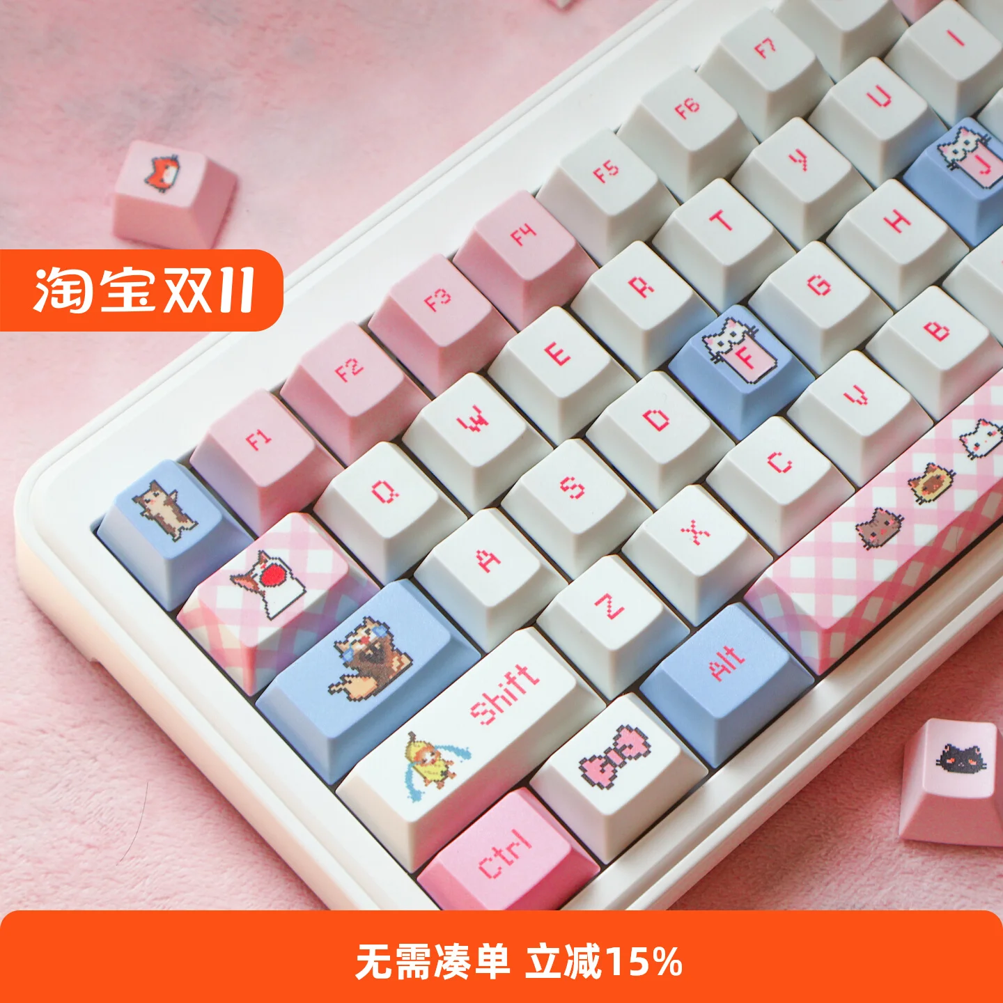 

140 Keys Cat Meme Keycaps Pixel Cat Cartoon Chreey PBT Hot Sublimation Cute Wind Custom Mechanical Keyboard Keycaps