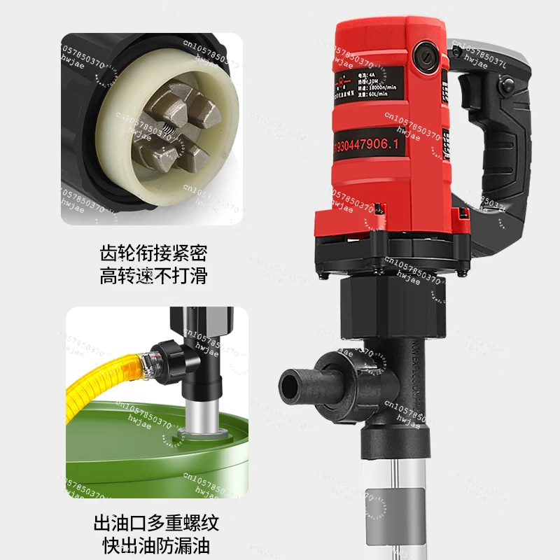 Portable Electric Barrel Oil 220V High Power Barrel  Diesel Pump Oil  Tanker