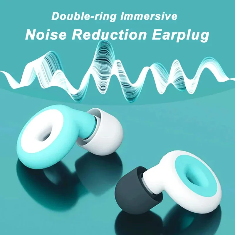 

1/2Pair Sleep Noise Reduction Earplug Soft Silicone Ear Muffs Noise Protection Travel Reusable Swimming Waterproof Ear Plugs