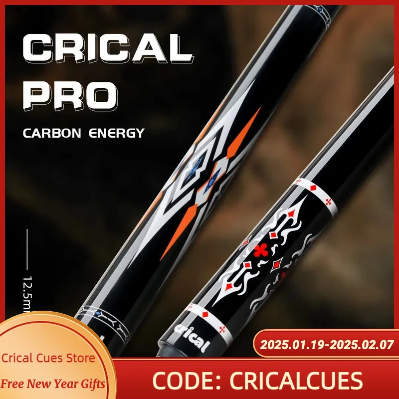 CRICAL Carbon Fiber Pool Cue Stick 58