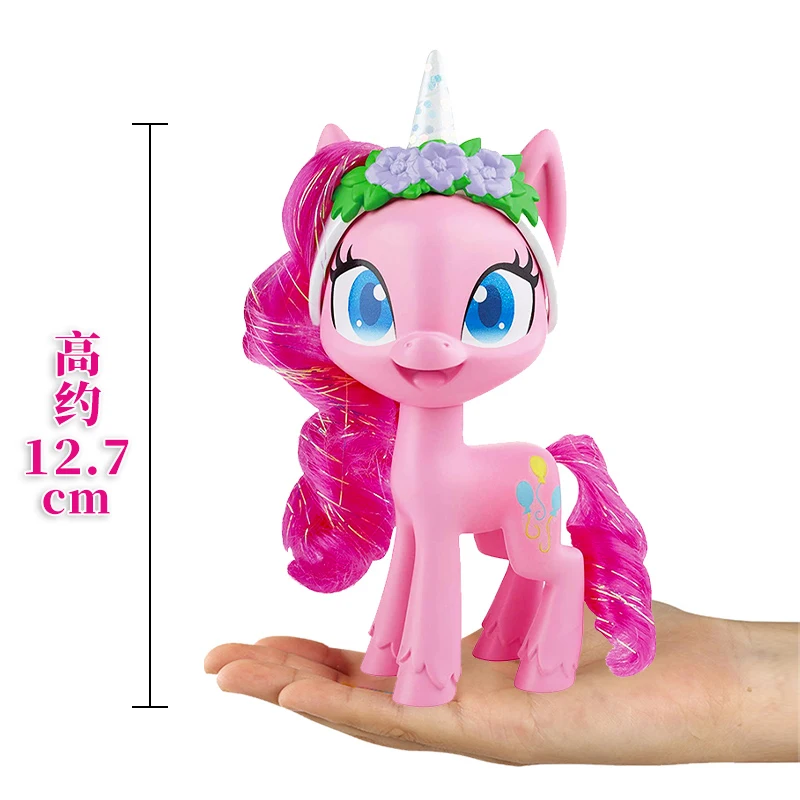 Hasbro Genuine Original My Little Pony Magic Bottle Series Anime Figures Pinkie Pie Fluttershy 13cm Ornament Toy Collect Model