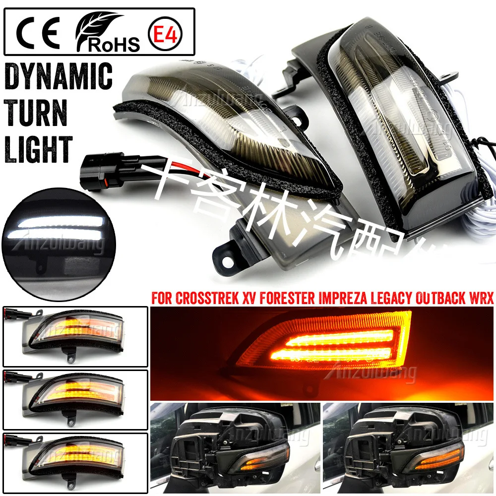 

Suitable for Subaru Winged Leopard, Proud Tiger, Lion, Forester, WRX STI, rearview mirror, flowing turn LED signal light