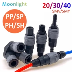 Pneumatic C-type Quick Insertion Self-locking Air Pump Three-way Plastic Steel Air Compressor Accessories PH PP SP SH 20/30/40