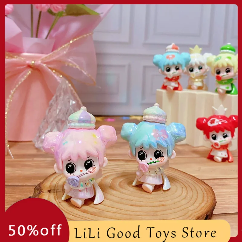 New Authentic Rice Grain Little King Series Cute Grain Blind Bag Blind Box Trendy Toy Doll Cute Cute Grain Birthday Gift