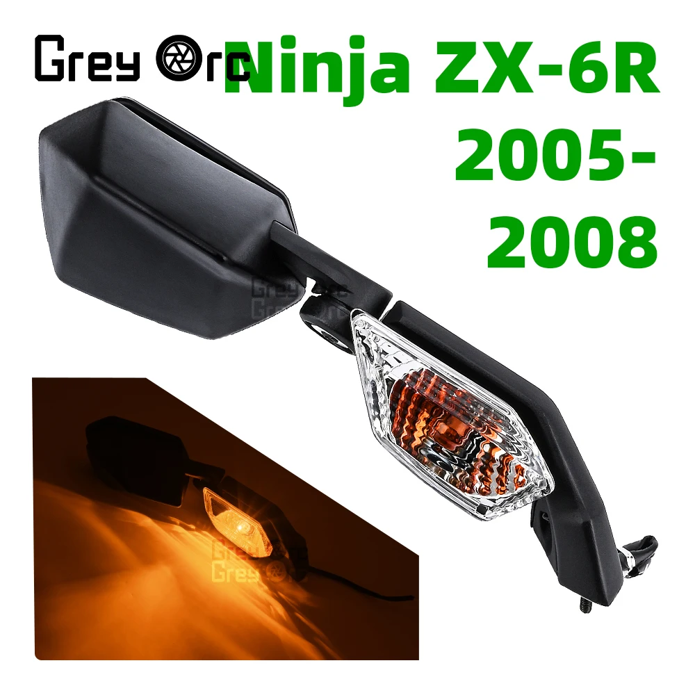 

Мотоцикл с указателями поворота, зеркало заднего вида для Kawasaki Ninja ZX-6R 2005-2008 ZX-10R 2004-2010, аксессуары