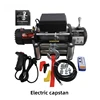 13500LBS /12000LBS 電動ウインチ 12 V/24 V クレーン合成ロープウインチリモコン付きトラック RV ATV UTV トレーラーウインチ 1