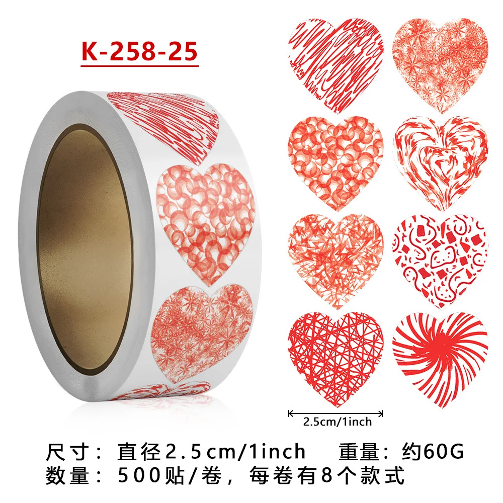 100-500pcs Valentine\'s Day Stickers Heart Love Letter Labels for Wedding Gift Cute Cupid Decoration Sealing Stickers Wrap Supply