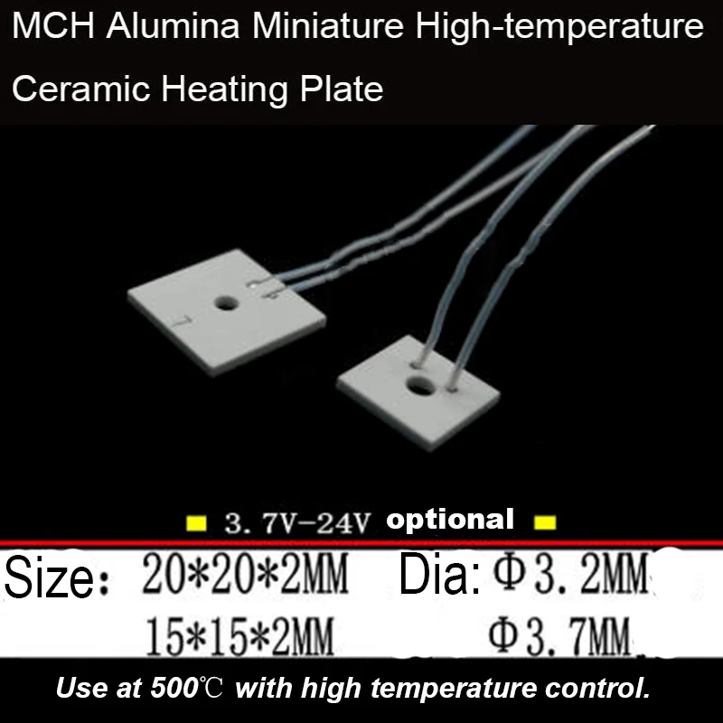 20*20*2MM 15*15*2MM High-temperature Ceramic Heating Plate With Mounting Hole MCH Hole Diameter 3.2/3.7MM Flat Surface Outlet