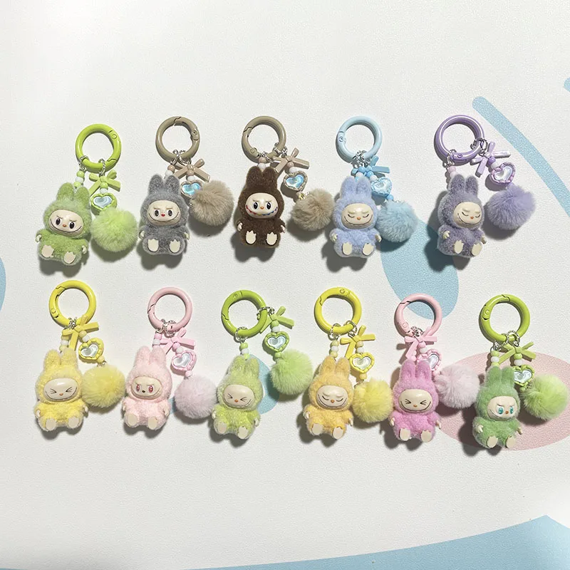 New Mini Labubu Keychain Cartoon Creative Three-Dimensional Doll Schoolbag Pendant Car Key Chain Women and Men Gifts