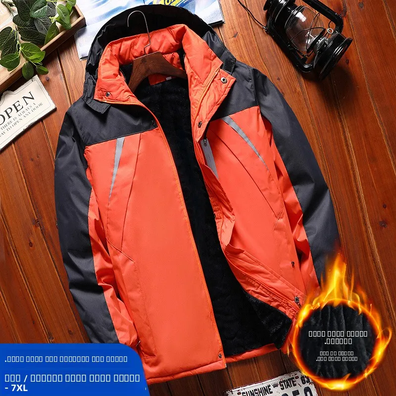 

Мужская ветрозащитная куртка больших размеров Xiu Jia Cai Zhi: однослойная, свободного кроя, для работы и повседневной носки, летняя верхняя одежда