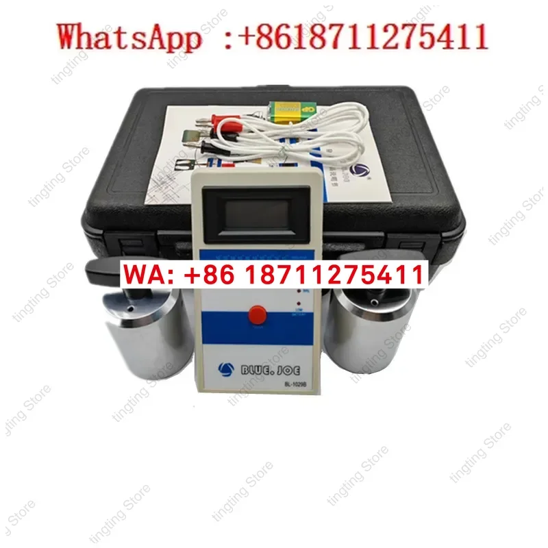 Anti static material epoxy floor inspection instrument Heavy hammer surface resistance tester Tester