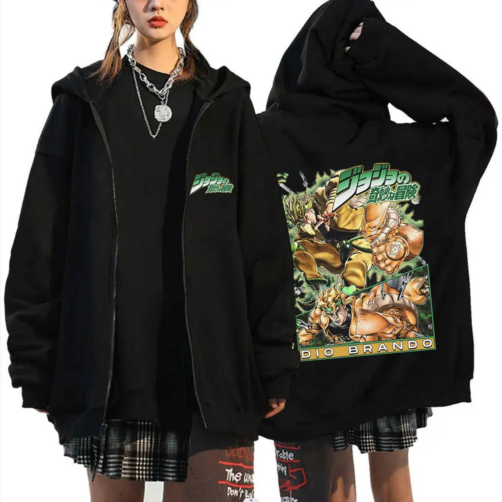 

Anime JoJo's Bizarre Adventure Graphic Zipper Hoodie Dio Brando Print Zip Up Sweatshirt Men Women Casual Oversized Zip Up Jacket
