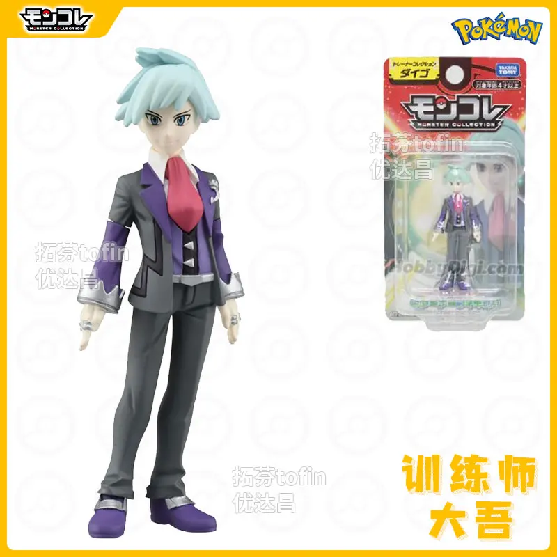 Tommy 2023 pokemon trainer ash ketchum leon cynthia steven stone 100% retorno anime monstro coleção perfeito presente da criança brinquedos