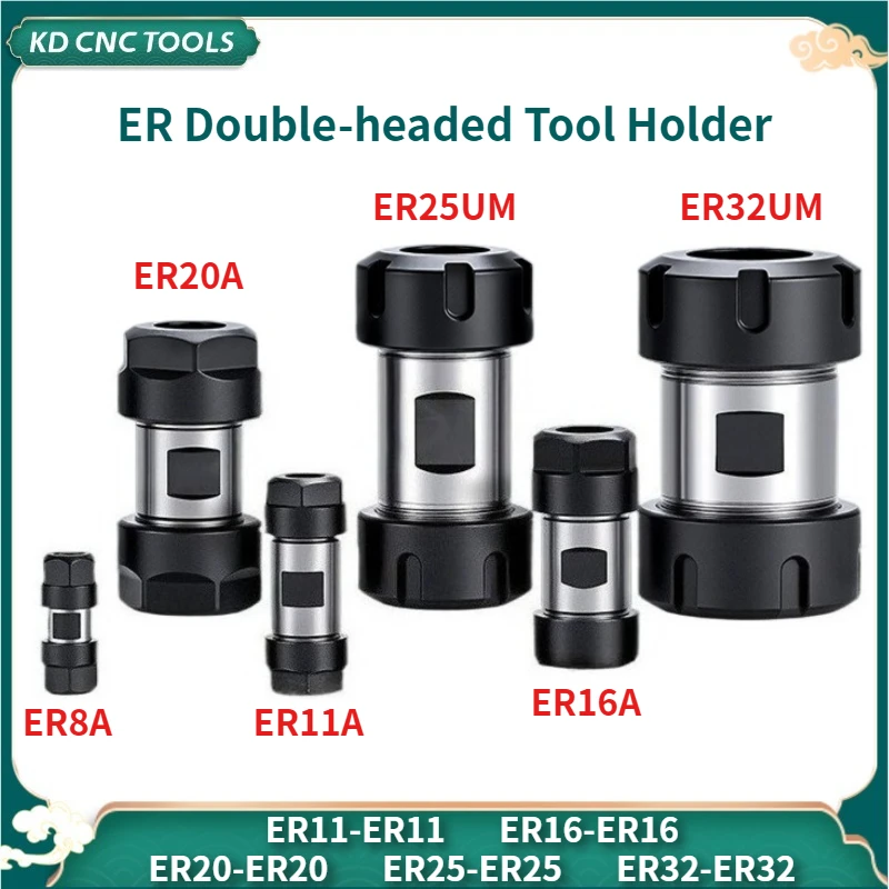 

ER11 to ER11 Adapter double nuts er16 er20 er25 er32 spindle motor shaft for cnc machine