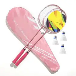 Badminton Set For Adults Professional Badminton Racket Light Weight Rackets With High Elastic Buffer Handle Gift For Family