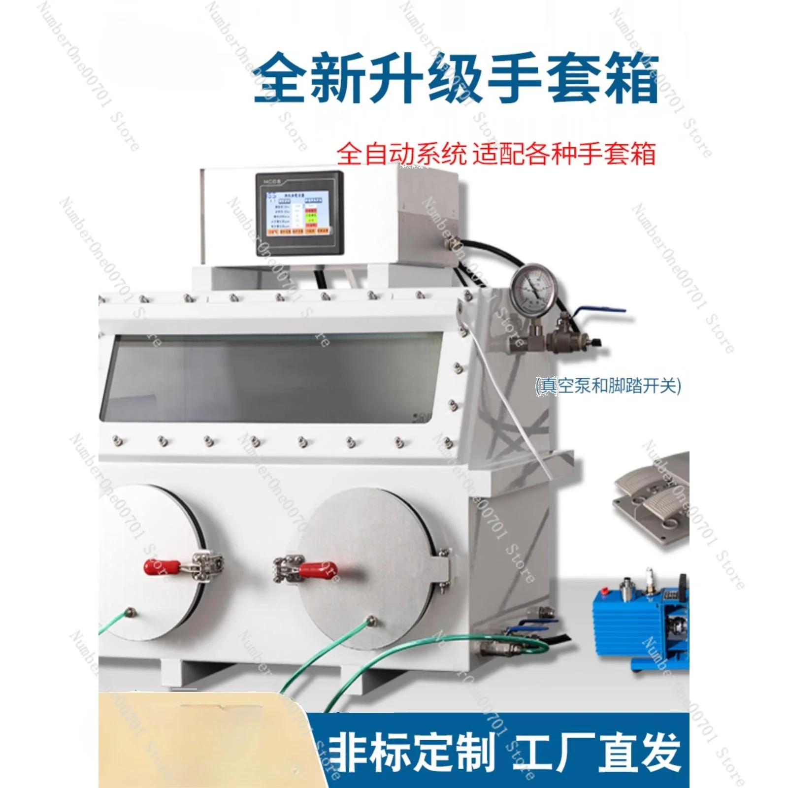 Laboratory vacuum glove box Dust-free operation box Simple nitrogen anaerobic stainless steel glove box