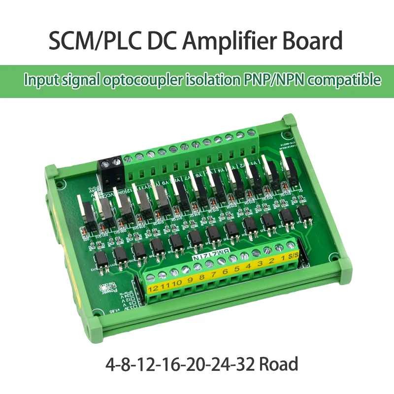 

IO Card Microcontroller PLC DC12/24V 12/16 Way Amplifier Board PNP NPN Optocoupler Isolation Solid State Relay Transistor Output