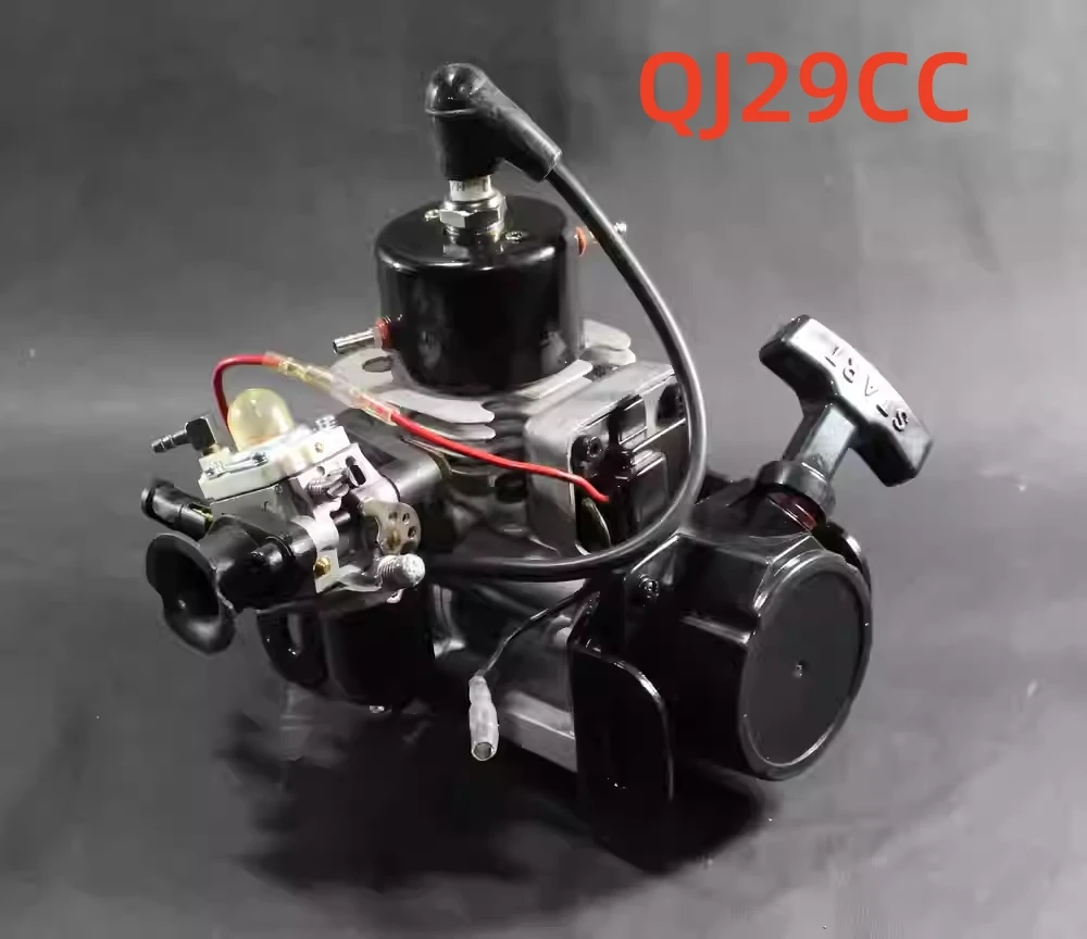 26CC ガスエンジン QJ 26cc/29cc オリジナルゼノア G260PU 26cc RC