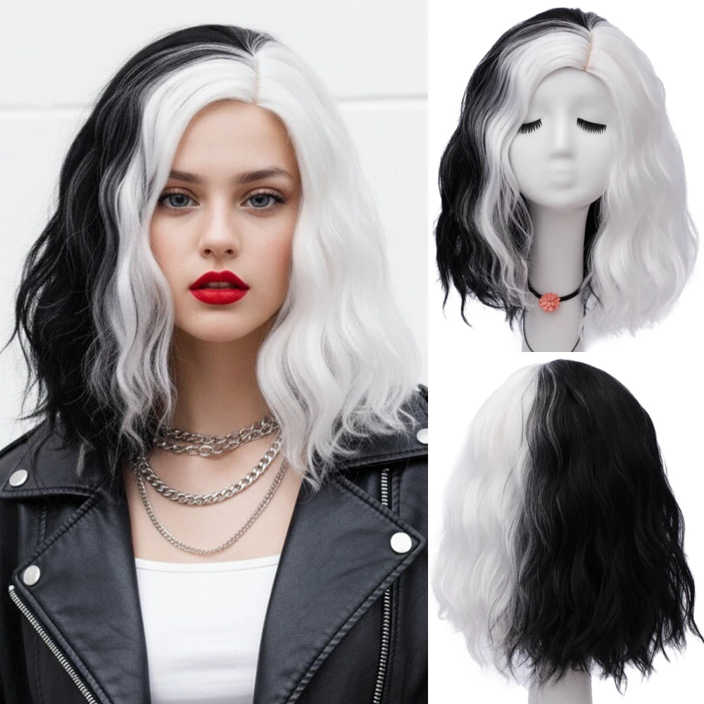 

Короткий волнистый боб, черно-белый синтетический парик с частью, термостойкий для женщин, косплей, вечеринка на Хэллоуин