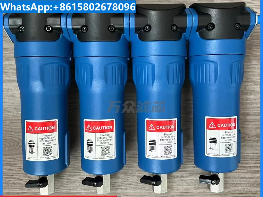 

1 шт., 16 кг, прецизионный фильтр сжатого воздуха для лазерной резки CJ-010/020/030/050C/T/A/X/FH