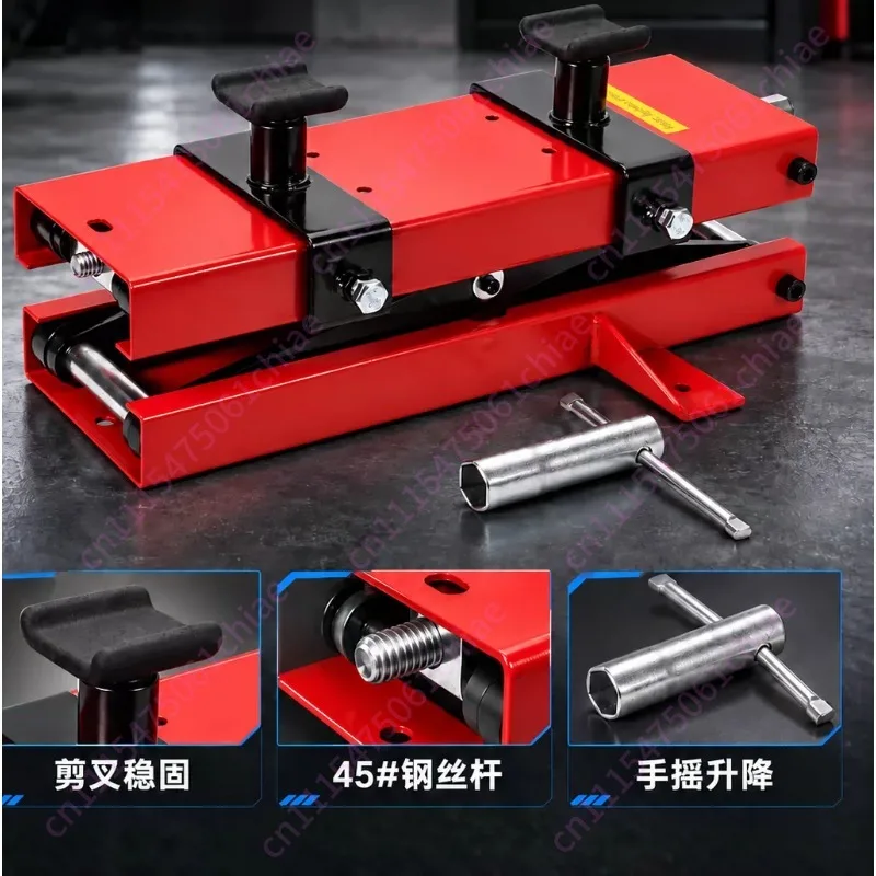 Motorcycle Lifting Table Jack Electric Friction  Maintenance Lifting Frame Platform Large Row of Standing Frame Bracket Tools