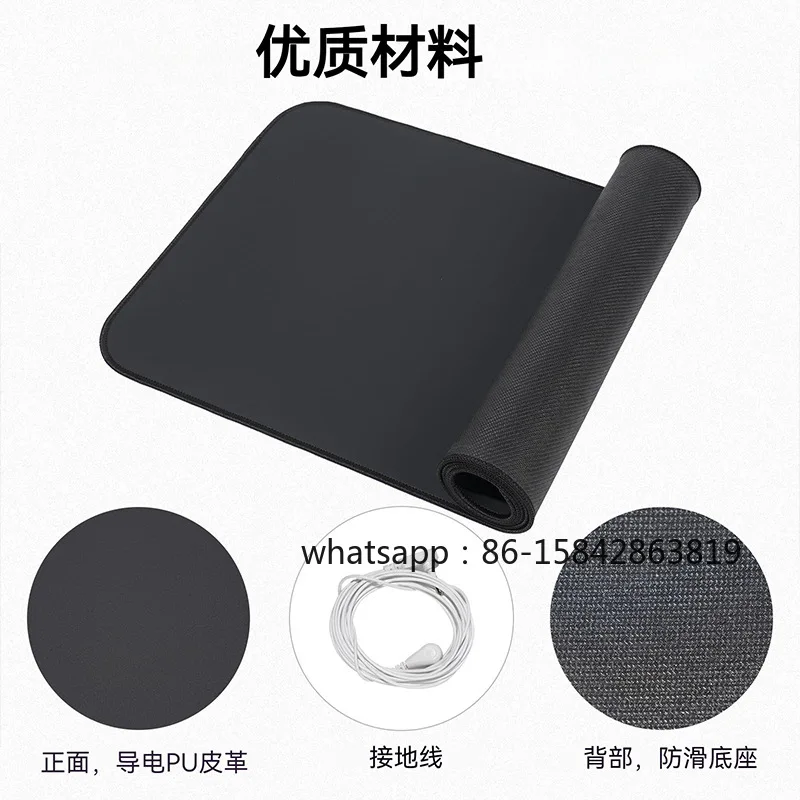 Radiation Proof Grounding Mat Decompression Grounding Device Graphene Grounding Yoga Mat