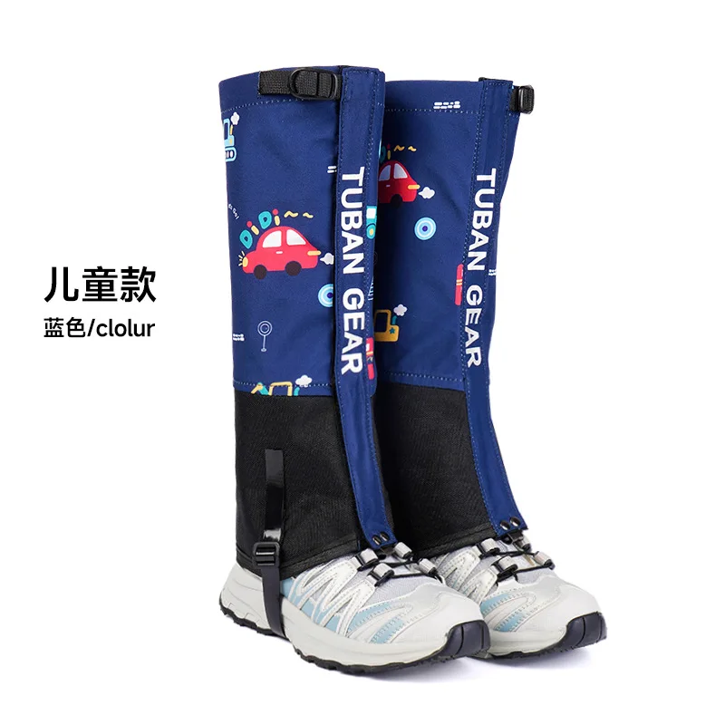 Snow-proof Leg Cover Children's Children's Shoe Cover Outdoor Waterproof Sand Winter Snow Cover Cold-proof Snow Play Equipment