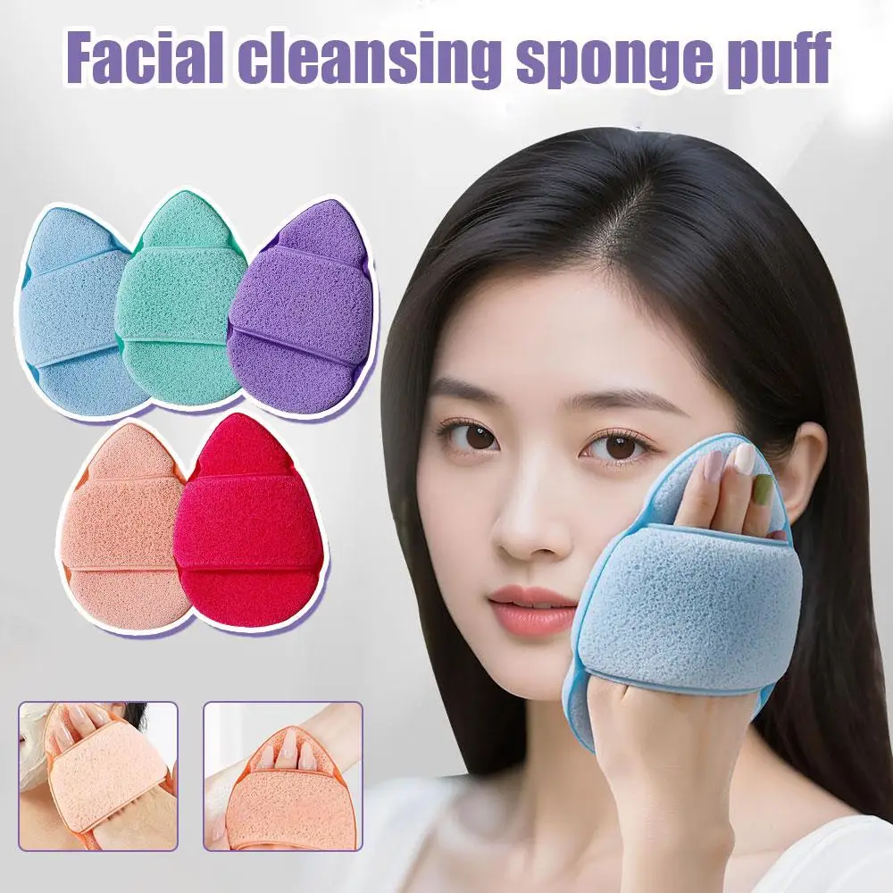 Éponge de nettoyage exfoliante naturelle pour le visage, Mini bouffante de nettoyage pour le visage, démaquillant, mousse, cosmétique, outil de nettoyage du visage