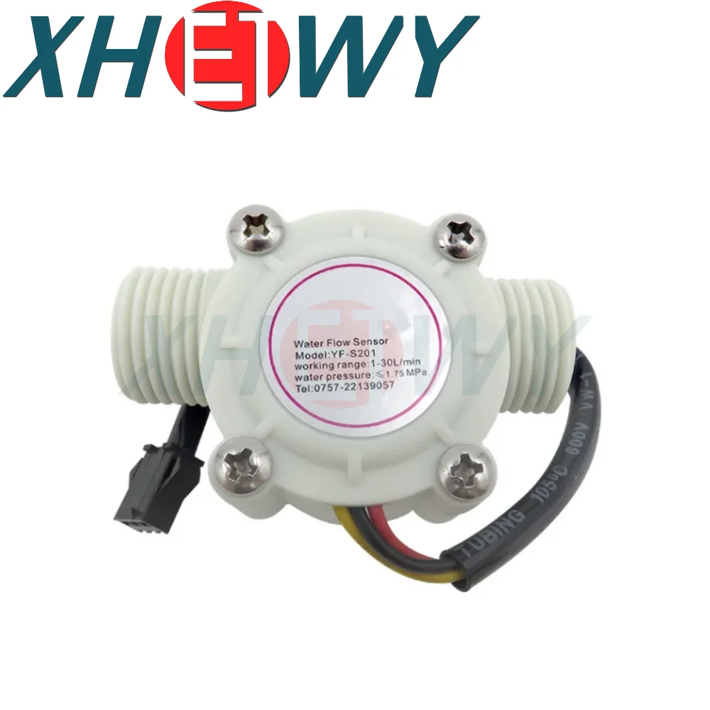 YF-S201 water flow sensor 4/6 split G1/2/3/4 interface FS300A water dispenser Hall flowmeter