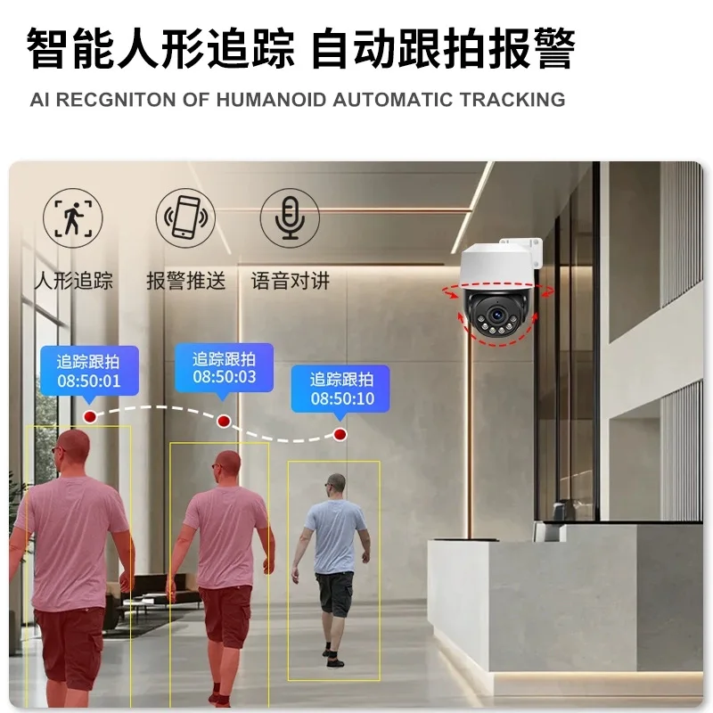 4K 8MP PTZ CCTV Camera System Kit POE Surveillance Camera Kit