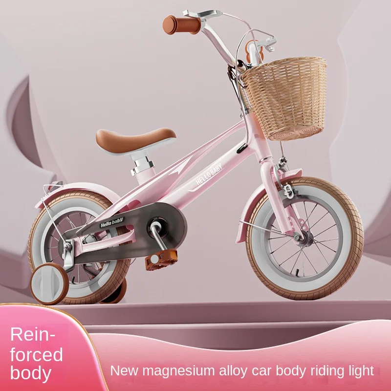 Cycling City Children's Bicycles Boys And Girls Bicycles 2-4-6 Year Old Magnesium Alloy Bicycles 12-14-16 Inches DropShipping