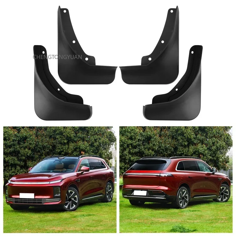 Mudguards FOR Chery Exeed EX7 2026 Auto Mud Flaps Exterior Styling Accessory ABS Plastic Anti Splash Mudguards Custom Fit