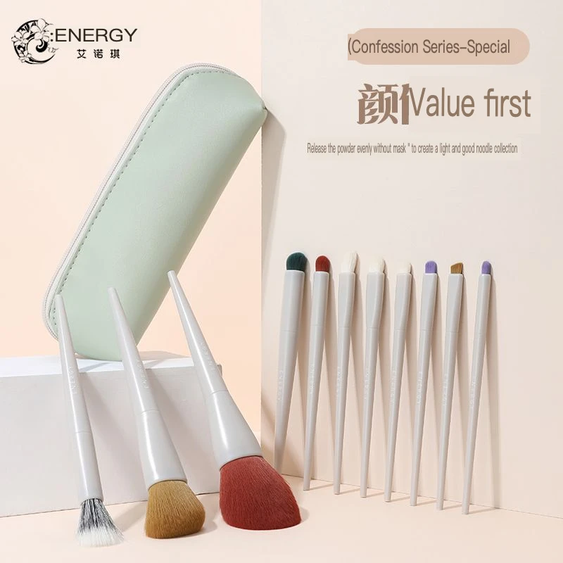 ENERGY White Jade Pottery Set Brush Concealer Brush Blush Brush Loose Powder Brush Foundation Brush Lip And Eye Shadow Brush