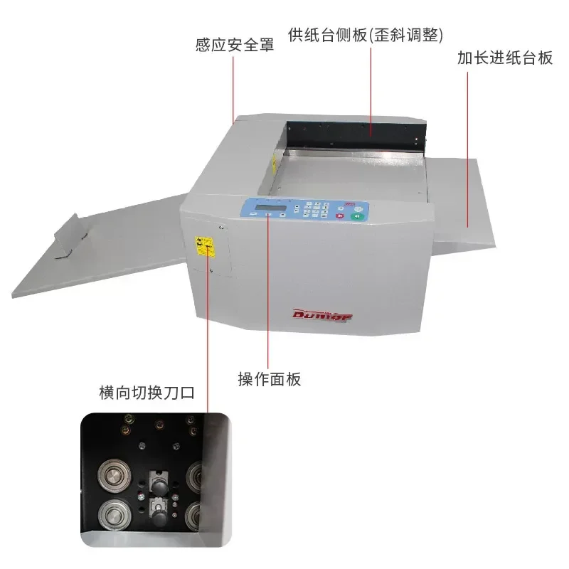 for Demo 328 Automatic Indentation Machine Digital Crease Machine Fast Mute Rice Noodle Point Line 4