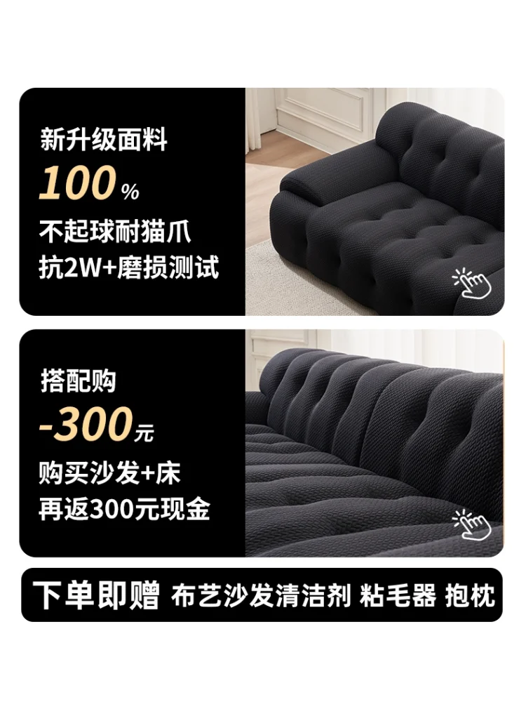 Moderne einfache Wohnzimmer Designer Netz Promi Wolke kleine Wohnung Rochburg dreisitzige Stoff Inline Pull-Down-Sofa