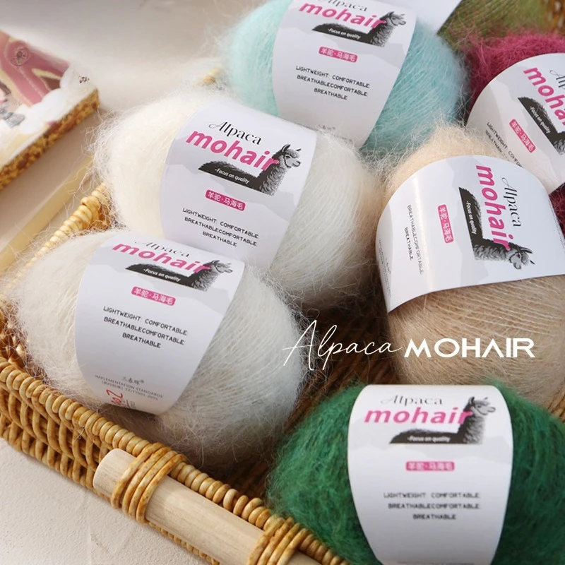 25 جرام من خيوط الألبكة الموهير، خيوط محبوكة يدويًا، مناسبة لصنع البلوزات، سترات مقطوعة، أوشحة، قبعات، شالات يدوية