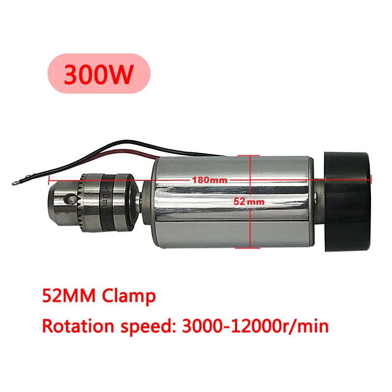 

0.3KW CNC DC Spindle Motor 300W 52MM Clamp For DIY PCB Milling Machine