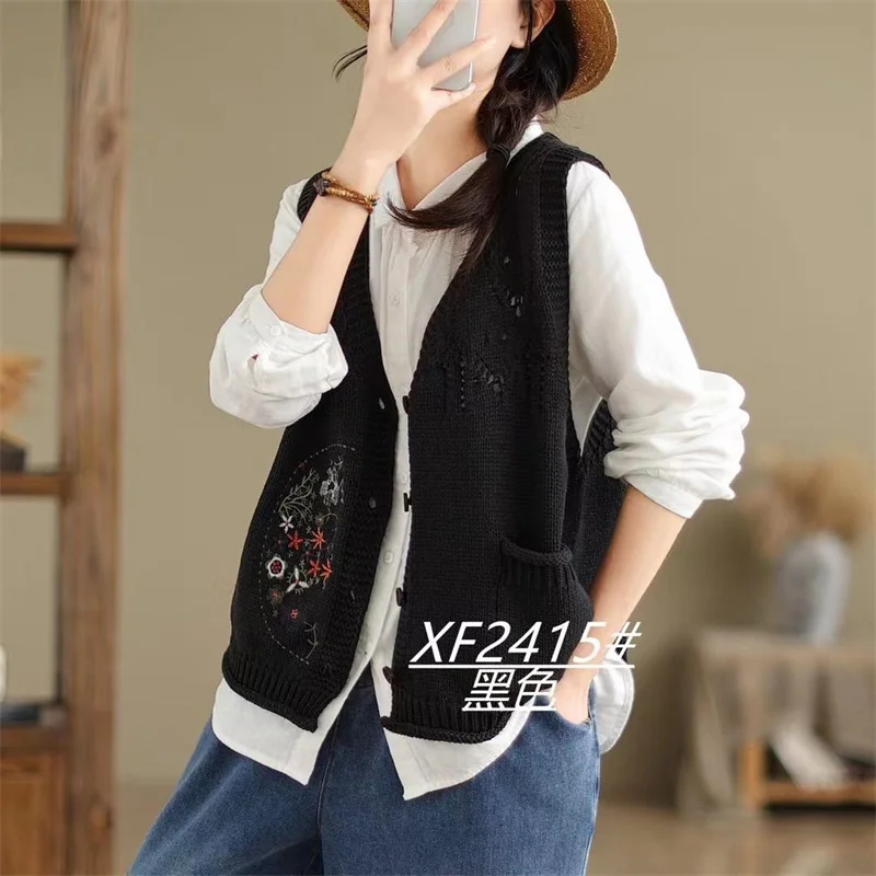 Sweater Vest Coat Female Spring Autumn New Embroidery Knitwear Sleeveless Jacket Women Short Cardigan Waistcoat Loose V-Neck Top