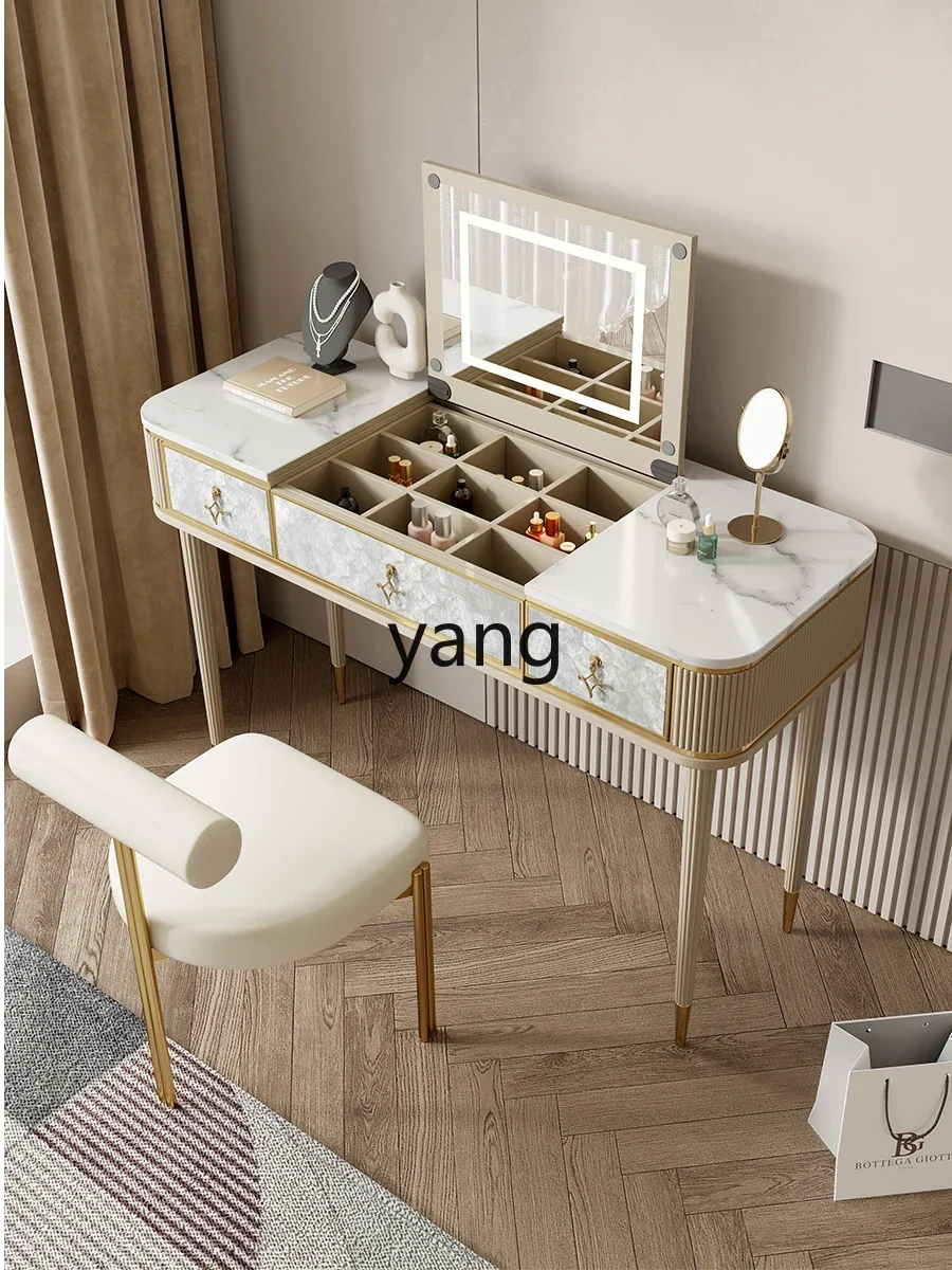 XYY light luxury dresser shell makeup table modern simple marble desk