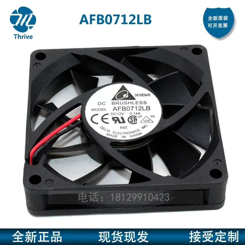 Original Delta AFB0712LB 12V 0.14A 70x15mm 7cm 3-wire Ball Bearing CPU Cooling Fan for Computers