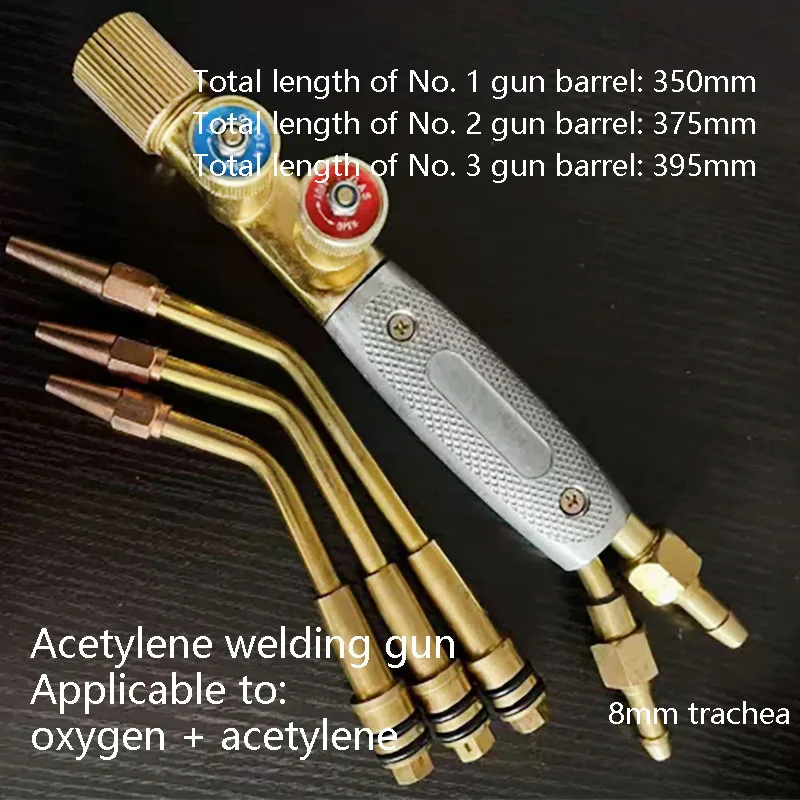 Portable Rotary Gas Welding Torch Jet Suction Torch Gas Welding Tool Oxygen Welding Gun Acetylene Welding Gun