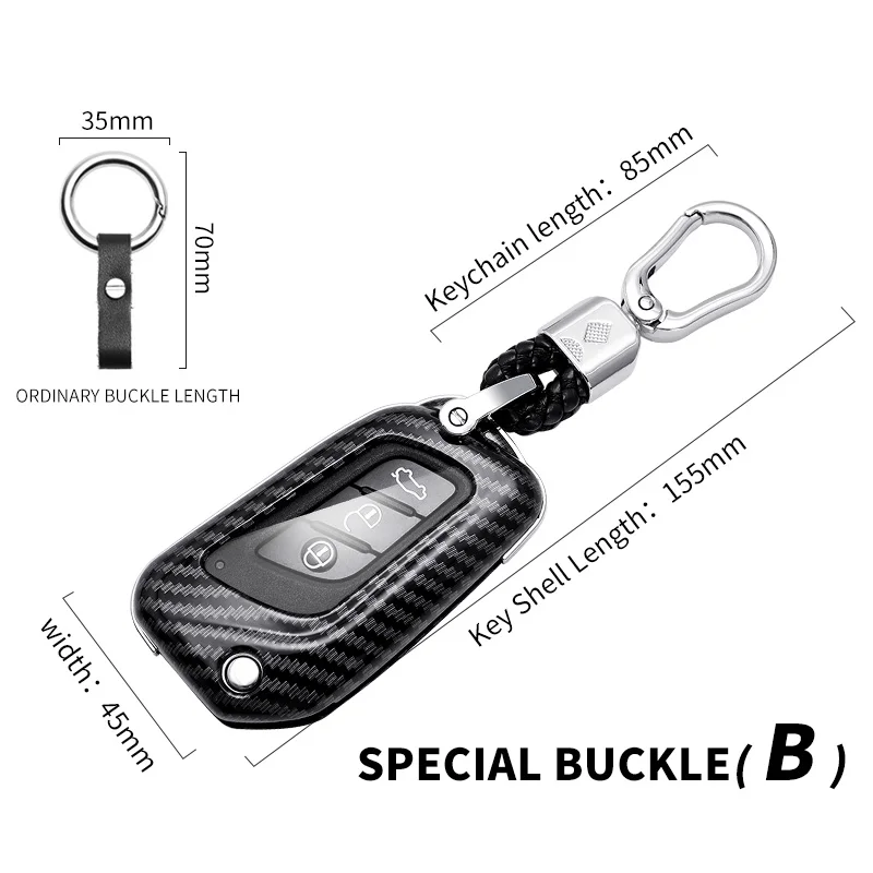 1PCS Luxurious Full Protection Carbon Fiber Texture Key Shell with Special Buckle Keychain for BAIC Motor Car Keys