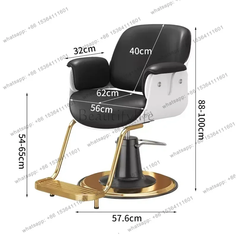 LJY Trendy Swivel Barber Chair Barbershop Chaise Coiffure Salon Chair Esthetician Supplies Sillon Peluqueria Salon Furniture
